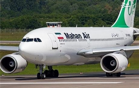 یک حادثه دیگر پروازی، این بار پرواز تهران به دهلی رینگ هواپیما شکست