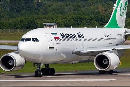 یک حادثه دیگر پروازی، این بار پرواز تهران به دهلی رینگ هواپیما شکست