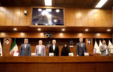 رئیس فدراسیون آمادگی جسمانی انتخاب شد
