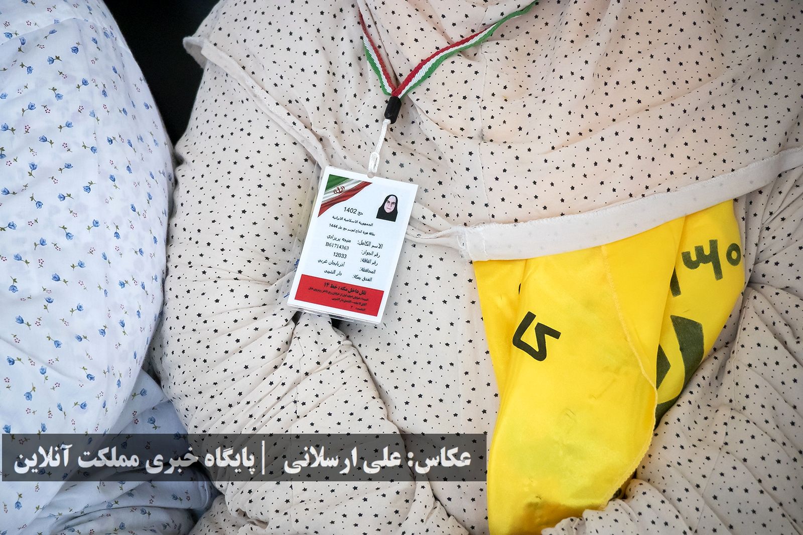اعزام زائرین سرزمین وحی (حجاج) آذربایجان‌غربی از فروگاه بین‌المللی ارومیه