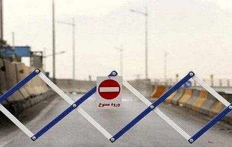 محور هراز از امروز عصر مسدود می‌شود