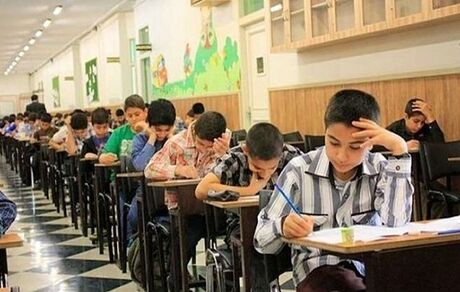 امروز زمان اعلام نتایج آزمون مدارس سمپاد و نمونه دولتی دوره دوم متوسطه 
