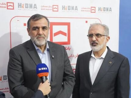 بانک مسکن با وجود دشواری‌های اقتصادی، سال مطلوبی را پشت سر گذاشت
