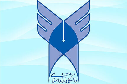 تعطیلی تمام واحدها و مراکز دانشگاه آزاد اسلامی در شهرهای قرمز
