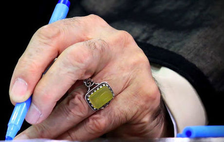 انتصاب احمد وحیدی در منصب جانشین فرماندهی کل نیروهای مسلح در امور نیروی انتظامی