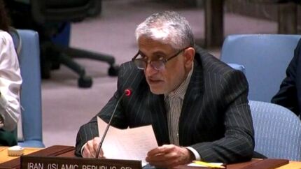 نامه ایران به دبیرکل سازمان ملل درخصوص ترور ۴ دیپلمات ایرانی توسط اسرائیل