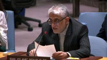 نامه ایران به دبیرکل سازمان ملل درخصوص ترور ۴ دیپلمات ایرانی توسط اسرائیل