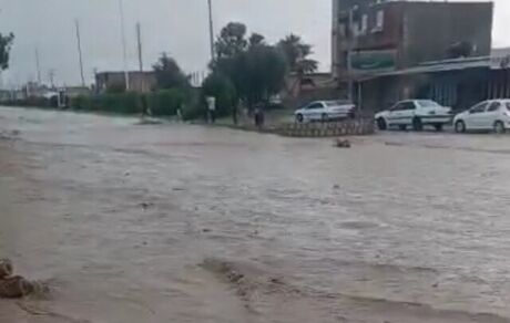 هشدار و آماده باش برای بارندگی در شمال کشور