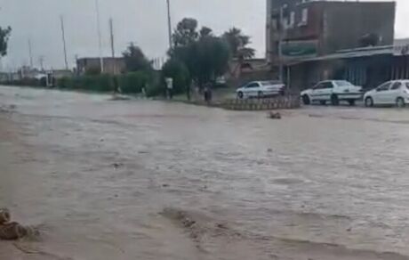 هشدار و آماده باش برای بارندگی در شمال کشور