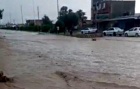 هشدار و آماده باش برای بارندگی در شمال کشور