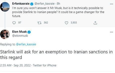 ایلان ماسک خواستار معافیت از تحریم اینترنت ماهواره‌ای برای ایران شد