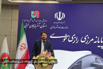 وزیر راه و شهرسازی: هدف‌گذاری تجارت ۳۰ میلیارد دلاری ایران و ترکیه