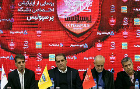 اتفاقات خوبی برای پرسپولیس رخ خواهد داد/ «استوکس» بزودی می‌آید