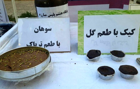 کشف محموله‌های فرش و شیرینی با طعم موادمخدر در راه آلمان و هند