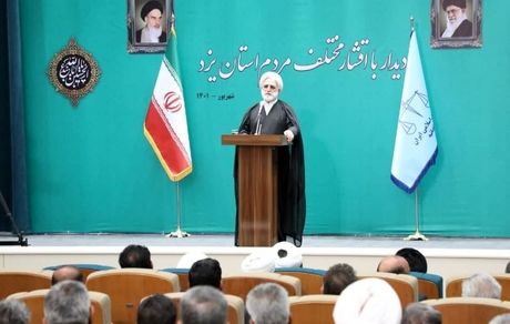 محسنی‌اژه ای در دیدار با مردم یزد: قصد روسای قوا، خدمت‌رسانی به مردم است