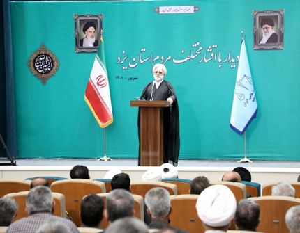 محسنی‌اژه ای در دیدار با مردم یزد: قصد روسای قوا، خدمت‌رسانی به مردم است