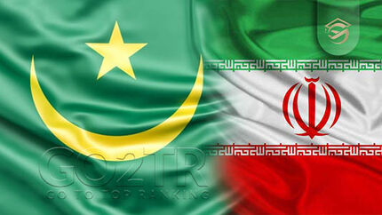 موریتانی، سفیر ایران را احضار کرد