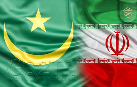 موریتانی، سفیر ایران را احضار کرد