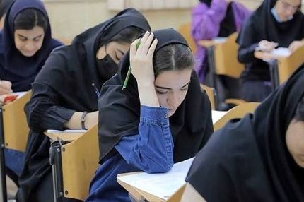 اعلام اسامی برگزیدگان مرحله نهایی سی‌امین المپیاد علمی دانشجویی