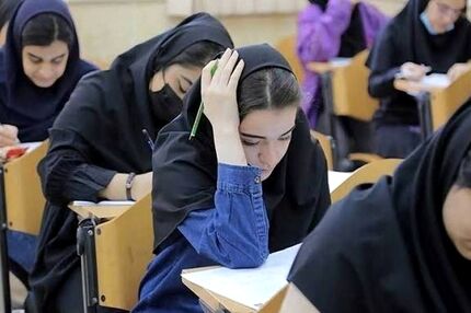 اعلام اسامی برگزیدگان مرحله نهایی سی‌امین المپیاد علمی دانشجویی