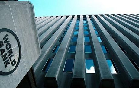 بانک جهانی: رشد قیمت جهانی کالاهای اساسی، تورم کشورها را بالا برد