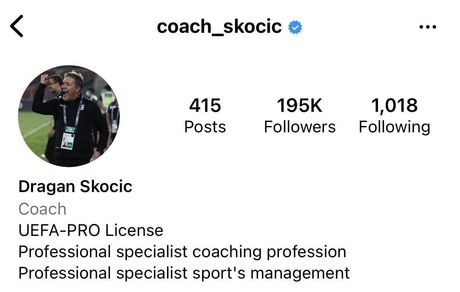 اسکوچیچ، پرچم ایران را از اینستاگرامش حذف کرد