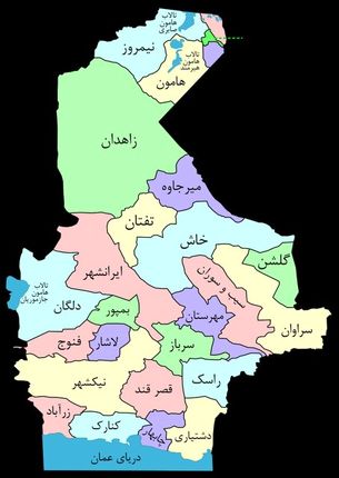 حمله مسلحانه به یک کلانتری در زاهدان/مجروح شدن تعدادی عابر و مامور انتظامی