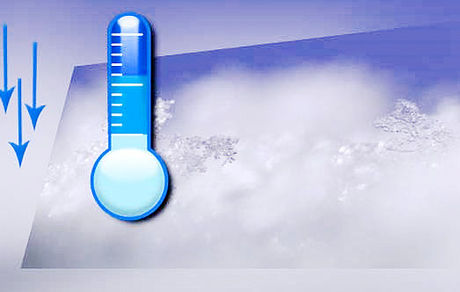 
کاهش دما و بارش برف و باران در راه چند استان‌ کشور
