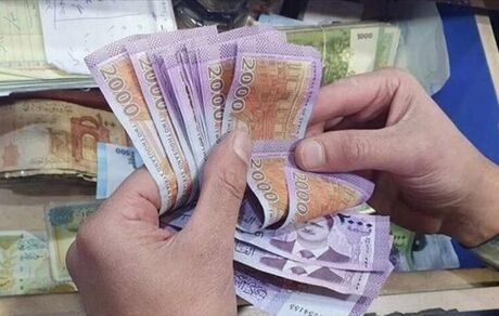 سقوط ارزش پول سوریه به کمترین حد خود