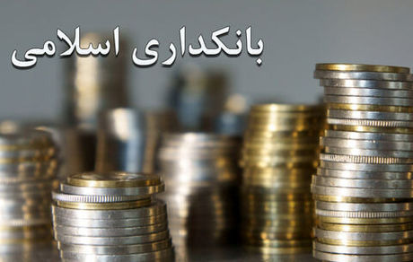پایان بررسی طرح بانکداری اسلامی در شورای نگهبان