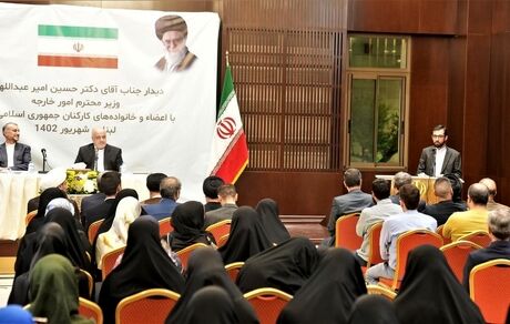 دیدار وزیر امور خارجه با ایرانیان مقیم لبنان