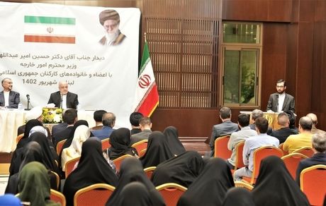 دیدار وزیر امور خارجه با ایرانیان مقیم لبنان