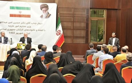 دیدار وزیر امور خارجه با ایرانیان مقیم لبنان
