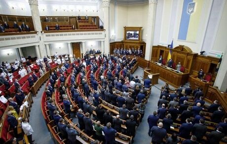 مخالفت پارلمان اوکراین با تمدید اختیارات زلنسکی