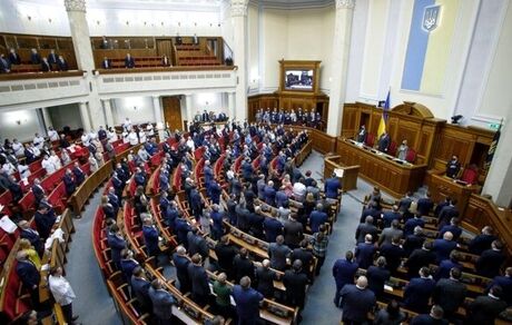 مخالفت پارلمان اوکراین با تمدید اختیارات زلنسکی