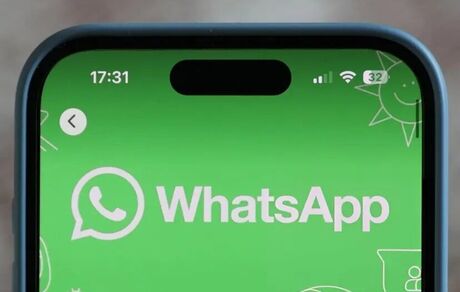 مرورگر داخلی، بروزرسانی جدید واتس‌اپ