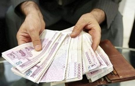 میزان افزایش حقوق کارکنان دولت، ۲۰ درصد پیش‌بینی شد