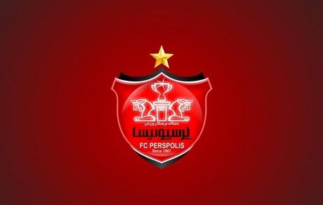 
تزریق ۷ میلیارد تومانی به باشگاه پرسپولیس
