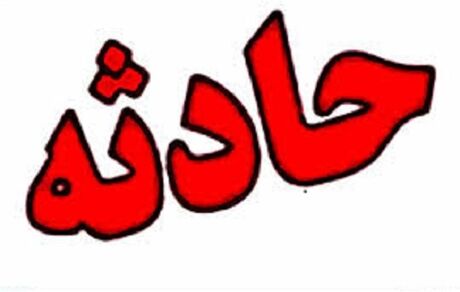 کشف جسد زن و مردی در چادر مسافرتی در خراسان شمالی
