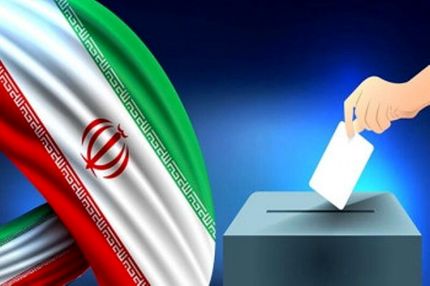 تمدید مهلت اعتراض داوطلبان انتخابات مجلس