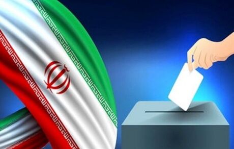 تمدید مهلت اعتراض داوطلبان انتخابات مجلس