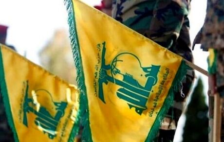 حزب‌الله: مرحله اول موشک‌باران اسرائیل موفقیت آمیز بود