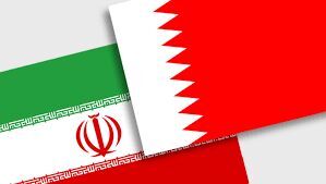 بحرین، اموال ایران را بلوکه کرد / معاون حقوقی رئیس جمهور: شکایت کرده‌ایم