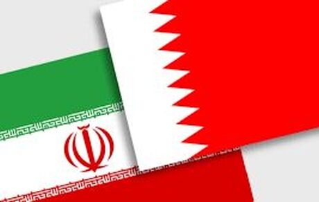 بحرین، اموال ایران را بلوکه کرد / معاون حقوقی رئیس جمهور: شکایت کرده‌ایم