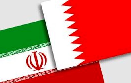 بحرین، اموال ایران را بلوکه کرد / معاون حقوقی رئیس جمهور: شکایت کرده‌ایم