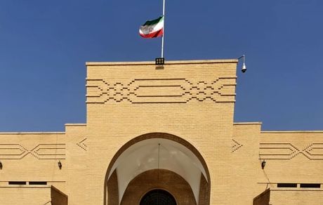 پرچم کشورمان در سفارتخانه های جمهوری اسلامی ایران نیمه افراشته شد