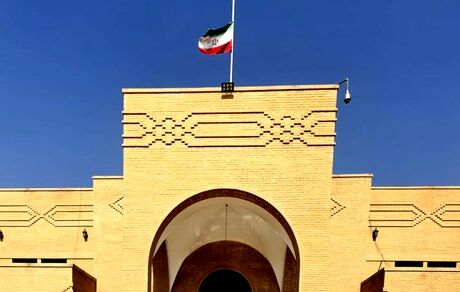 پرچم کشورمان در سفارتخانه های جمهوری اسلامی ایران نیمه افراشته شد