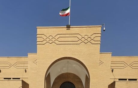 پرچم کشورمان در سفارتخانه های جمهوری اسلامی ایران نیمه افراشته شد