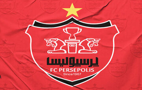 پرسپولیس: با یحیی گل‌محمدی ادامه خواهیم داد
