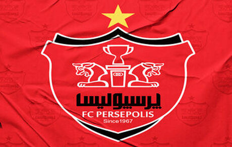 پرسپولیس: با یحیی گل‌محمدی ادامه خواهیم داد